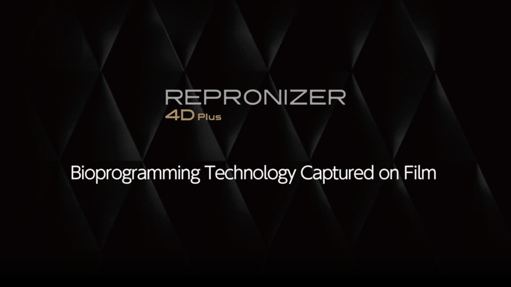 REPRONIZER 4D Plus 「Bioprogramming Technology Captured on Film